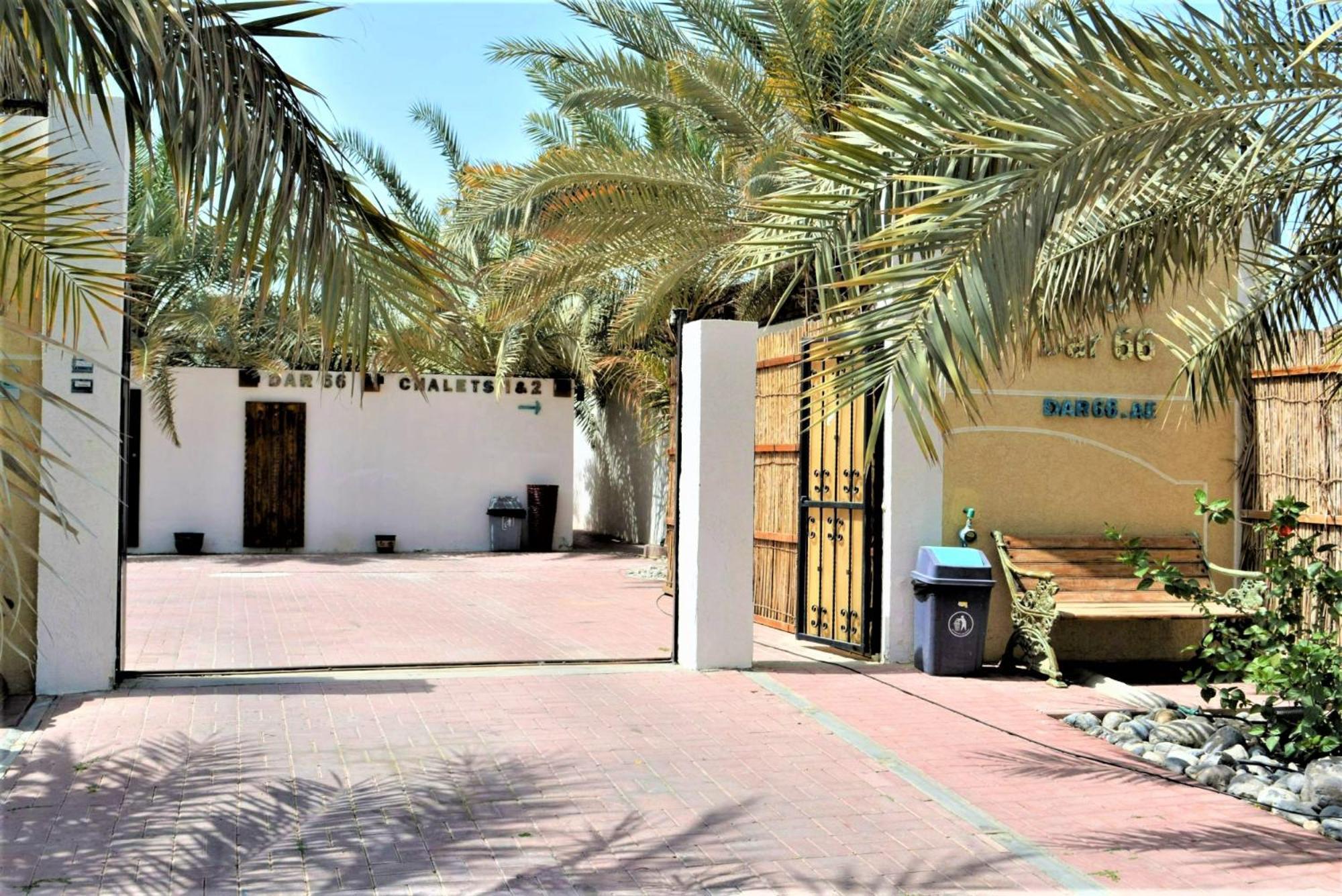 Dar 66 Pool Chalets With Jacuzzi Ras Al-Chajma Zewnętrze zdjęcie