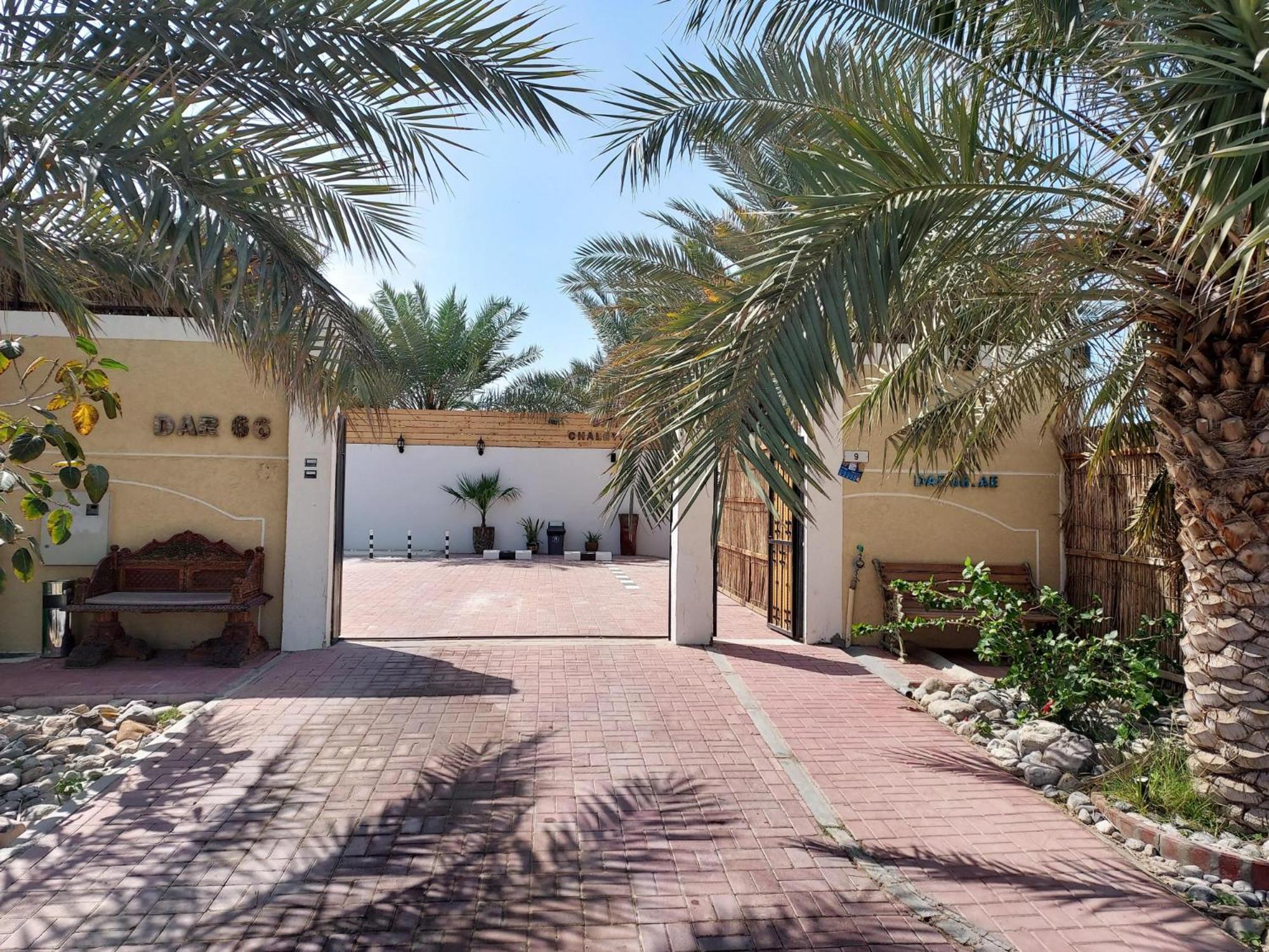 Dar 66 Pool Chalets With Jacuzzi Ras Al-Chajma Zewnętrze zdjęcie